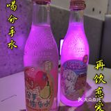 今晚吃鸡在波派[奋斗][奋斗][奋斗]