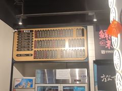 -鲜得来排骨年糕(即墨路店)