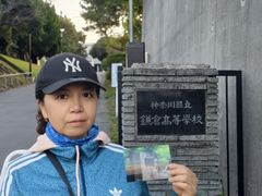 -灌篮高手动画打卡地