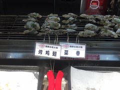 -火锅岛潮牌自助餐厅(天津天佑城店)