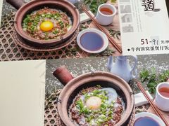 -红星光发煲仔饭(文海店)