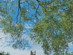 -抗战胜利纪念堂博物馆