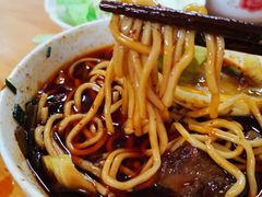 -十八梯眼镜面(五红路店)