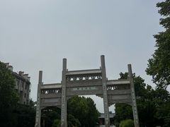 -南阳卧龙岗武侯祠