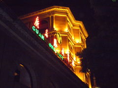 广东胜利宾馆-广东胜利宾馆(沙面岛店)