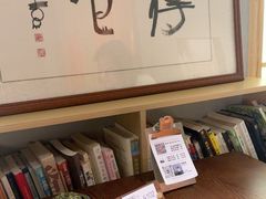 -本处·素食·融合料理(南油店)