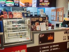 -汉堡王(歌斐中心店)