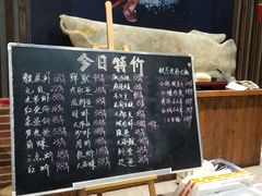-林记生蚝·专注生蚝三十载(创意园店)