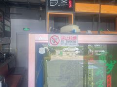 -百岁我家·酸菜鱼专门店(塘下店)