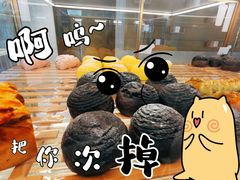 -奈雪的茶(中海环宇荟店)