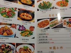 -喜粤广东菜(汉屯路店)