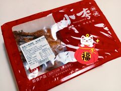 -小李烧鸡(西北角总店)