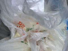 -袁大头包子(光华路店)