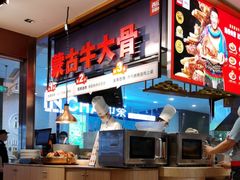 -西贝莜面村(镇江苏宁广场店)