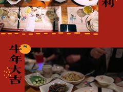 -胡桃里音乐酒馆(白云五号T5 MALL店)