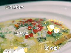 -绿茶餐厅(松江万达店)