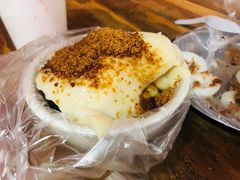 -共和老洪豆花草粿水粿