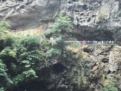 -英西峰林·洞天仙境