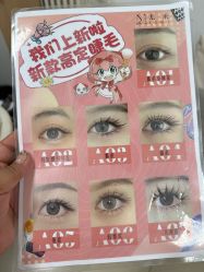 -尤米一站式美甲美睫