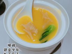 金汤花胶肚-屋里厢上海菜馆