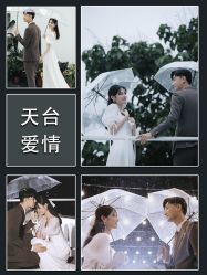 -CD视觉婚纱摄影