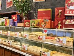 -清真全盛斋传统糕点(西羊市店)