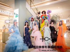 -吉田美学化妆美甲摄影培训(丽水校区)