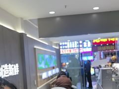 -茶百道(万达店)
