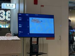 -卡朋西餐(悦汇城店)