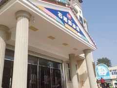-石塘路海鲜市场(草厂中路店)