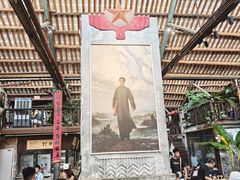 -東茅街茶馆