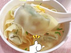 荠菜馄饨-王興記(中山路店)
