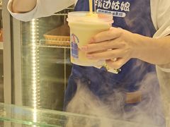 -溪边姑娘·拉丝酸奶水果捞(春熙路店)