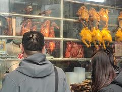 门面-永祥烧腊餐厅(虹口店)