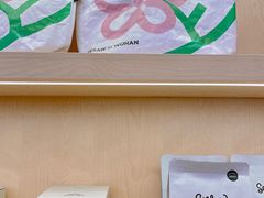 -Seesaw Coffee(武商MALL·武广店)