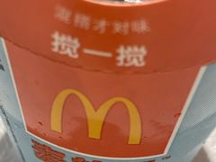 -麦当劳(伟城广场店)