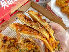 -必胜客(WOW中心城店)