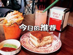 -弗兰克牛排西餐厅 Galla R By Ribone(上海首店)