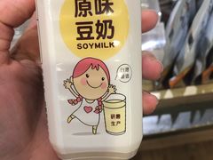 -85度C(广州石牌桥店)