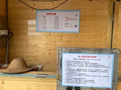 -清远恒大酒店·寻味清远