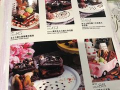 菜单-甜牙牙(广华街店)