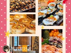 -济南喜来登酒店