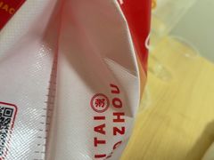 -宏状元现熬粥·京味菜(五棵松店)