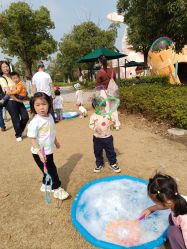 -季高兔窝窝亲子园(上海薰衣草公园店)