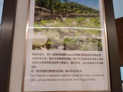 -FineYoga梵音瑜伽·普拉提