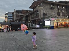 -东西巷