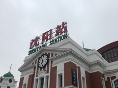 -沈阳站