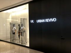 -URBAN REVIVO(上海中庚漫游城店)