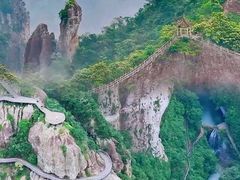 -雁荡山风景名胜区