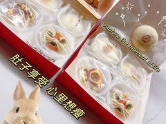 -祥禾饽饽铺·中式糕点(北京来福士店)